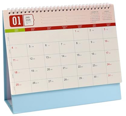 Tischkalender 2026 - Monatsplaner, kompakt und langlebig, übersichtliches Layout, einfach zu bedienen | Kalender für Familie, Studenten, Lehrer, Zuhause, Büro, Sal