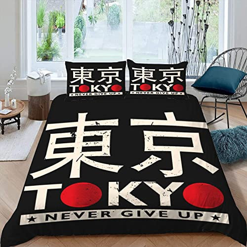NYSMGS Bettwäsche 135x200 Anime Bettwäsche-Set 3 Teilig 3D-Druck Tokio Bettbezug 135x200 Mit Reißverschluss Sommer Weiche Mikrofaser Kinder Bettbezüge Mit 2 Kissenbezug 80x 80 cm