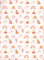 ARKRAFT Geschenkpapier Set 3 Blatt XXL 90 x 65 cm Kunststofffreie Verpackung Papier FSC (18-9233)
