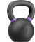 HQ Germany® Powdercoat Kettlebell | Vollguss | 2-32kg | Starter-Sets | ±2,0% Gewichtstoleranz, Gewicht:18KG