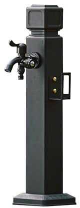 YCNLYSSR Quadratische Gartenbrunnen- und Bewässerungsanlage (61 cm) für Gärten, Felder und Terrassen – Langlebige Gartendekoration und effiziente Bewässerungslösung