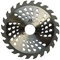 Lame de scie circulaire de qualité supérieure (Skill Saw) 230 mm x 32 mm avec alésage (bague de réduction de 30 mm, 25 mm, 22 mm) pour disques de coupe du bois circulaires 230 mm x 32 mm 60 dents