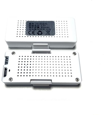 LXCOZED Batterie pour Drone SG500Pro, 3,7 V, 800 mAh, pour quadricoptère SG500 Max(2pcs White Battery)