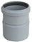 Manicotto di riduzione F dal pvc al PP Valsir 100/110mm per tubi di scarico