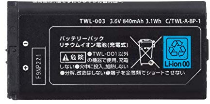 OSTENT 840 mAh 3,7 V wiederaufladbarer Akku für Nintendo NDSi