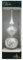 Krebs Glas Lauscha Christbaumspitze Silber matt mit Schneeflocken-Dekor ca. 34 cm, mundgeblasener Baumschmuck, Baumspitze