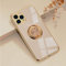 Bakicey Hülle für iPhone11 Pro Max Schutzhülle mit Metallständer, Weiche Silikon Handyhülle mit 360 Grad Ring Stand Magnetische Autohalterung Bumper Stoßfest Case für iPhone 11 Pro Max, Milchtee Farbe