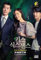 Kiss Sixth Sense (Korean TV Series, English Subtitle - All Region)