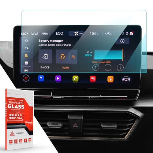 ASZSK Protector de Pantalla para Cuprα Formentor 2021-2023/ Cuprα Born 2022-2023, Pantalla Protectora de Vidrio Templado para Navegación, 12 Pulgadas Accesorios para Pantalla Táctil de Navegación