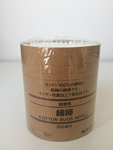 Muji Wattestäbchen-Nachfüllpackung, 200 Stück.