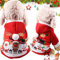 Idepet Hundekostüme Weihnachten, Pet Hoodies warme Hundemantel für Winter Frühling Weihnachten Halloween Festival