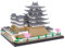 LULUFUN Bauklötze Set, Himeji Burg Baukasten, Japanische Burg Architektur Modell Set, pädagogisches Bauspielzeug für Erwachsene und Kinder, Weihnachten, Geburtstag, Neujahr