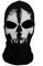 Ghost Maske Call of Balaclava Duty Maske Geisterschädel Vollgesichtsmaske Skelett Ski Fahrrad Motorrad Hals Gesichtsmaske Winddichte Cosplay Maske für Winter Outdoor Sport