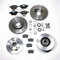 Bremsen Set + Beläge vorne + hinten