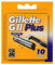 Gillette Blade G11 Plus 10