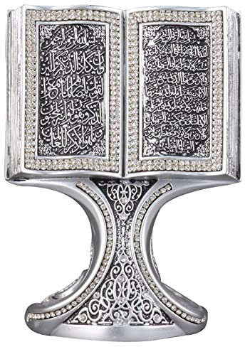 Gök-Türk Deko Zülfikar Abdulhamids Tugra Dekofigur Allah Islam Muslim Maket für Wohnzimmer Büro Wohnung Deko Kunstdrucke (Kuran Silber)