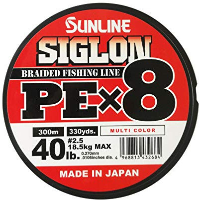 Sunline SIGLONPEX8, Lenza da Pesca Unisex Adulto, Bianco, Nero, Rosso, #2.5/40lb