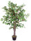 Leaf Realistic Artificial Ficus Tree/Plant, 120cm Variegated