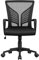 Yaheetech Ergonomic Office Chair Height Adjustable Desk Chair Mesh Backrest Swivel Work Chair with Armrests Comfy Computer Chair for Meeting Rooms/Home Office, Black