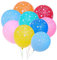 Vaguelly Bedruckte Personalisierte Luftballons Für Geburtstagsfeiern Happy Birthday Dekoration Für Partys Und Veranstaltungen