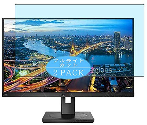 VacFun 2 Pezzi Anti Luce Blu Pellicola Protettiva, compatibile con Philips 328B1 328B 31.5 Monitor Screen Protector Protezioni Schermo (Non Vetro Temperato) NuovaVersione