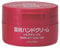 Shiseido FT | Hand Cream | More Deep 100g (japan import)