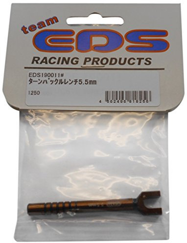 EDS 190011# Turnbuckle Wrench 5.5mm