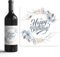 6 Etiketten zum Geburtstagsfeier oder Jubiläum - Aufkleber selbstklebend - Deko für Wein & Sekt - Geschenkidee für Ehepaar & Familie (Happy Birthday)