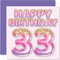 Stuff4 Geburtstagskarte zum 33. Geburtstag für Frauen – rosa und lila Glitzerballons – Happy Karten für 33 Jahre alte Frau Freund Schwester Mama Tante 145 mm dreißig 3. Geburtstag Grußkarten Geschenk
