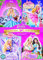 Dvd - Barbie: Princess Collection 2012 [Edizione: Regno Unito] (1 DVD)