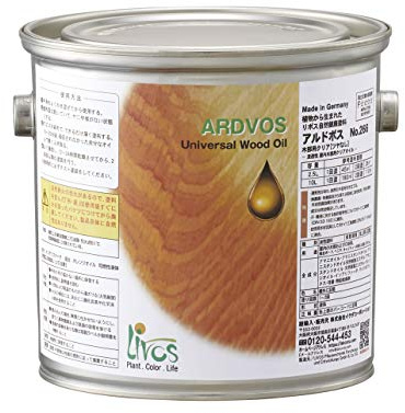 LIVOS ARDVOS Holzöl Nr. 266 (2,5L)
