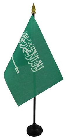 AZ FLAG - Tischflagge Saudi-Arabien - 15x10 cm Goldene Splitze - Saudi-Arabische Tischfahne 10 x 15 Cm - Flaggen