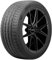 Landsail LS588 UHP ( 255/45 ZR17 98W )