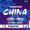 Imperial China Super Soft (1,0 mm - rot)