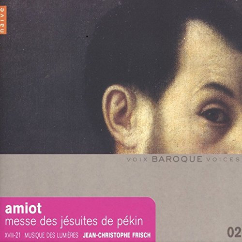 Messe des Jésuites de Pékin: Elévation de l'Hostie, musique sacrée No. 9 - Élévation du Calice, musique sacrée No. 10
