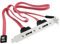 REFURBISHHOUSE REFURBISHHOUSE(R) Double Port SATA Serial ATA Cable to ESATA Bracket Adapter Cable