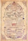 ABYstyle ABYDCO779 Harry Potter School List Maxi-Poster 61 x 91,5 cm