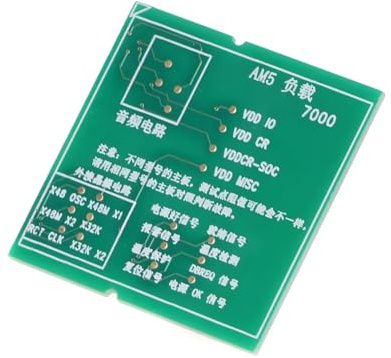 Professional CPU Socket Tester for AM5 CPU Test Module for High Performance Computer Engineers and Technicians