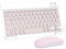 LAMA Kabellose Bluetooth Tastatur & Maus, wiederaufladbare Ultra-dünn Universal Tablet Tastatur, kompatible mit iPad/Tablet/iOS/Android/Windows Laptop/Computer, Deutsches QWERTZ-Layout, Rosa