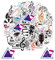 100 Music Stickers, Music Theme Sticker Set, Waterproof Stickers, Rock Fashion Music Stickers, Easy to Remove Stickers, Suitable for Laptops, Mobile Phones, Guitars, Scooters, Motorcycles