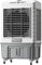 Enfriador de Aire Evaporativo Comercial de 150W con Tanque de Agua de 55 L, Oscilación de 120° y 3 Velocidades para Exteriores(150W)