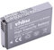 vhbw 1x batteria compatibile con Samsung ST200, WB210, ST200F, PL210, SH100 fotocamera (700mAh, 3,7V, Li-Ion)