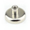 5 Neodym Flachgreifer Topfmagnete Ø32x8 mm N35 Magnet mit Gewindebuchse Gewinde M6x8mm - Haftkraft 35 kg / 350 N