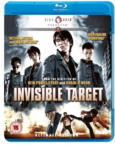 Invisible Target [Blu-ray] [2007] [UK Import]