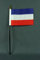 Buddel Bini Kleine Tischflagge Jugoslawien 15x10 cm mit 30 cm Mast aus PVC-Rohr, ohne Ständerfuß