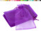Creativery 10 Stück Organzasäckchen 10x15 cm Lila Purpur Violett