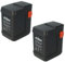 vhbw 2X Akku kompatibel mit Gardena Akku-Heckenschere HighCut 48-Li (8882-20) ersetzt 8835, 8835-20, 8839, 8839-20 - (Li-Ion, 3000mAh, 18V) - Ersatzakku