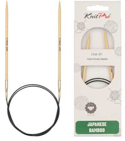KnitPro K22216 Rundstricknadel, Bamboo, Braun, 40 cm x 3.75 mm