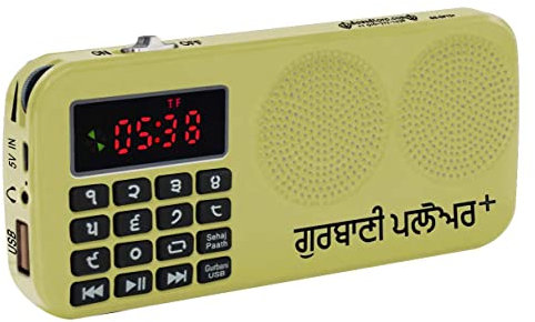 Gurbani Radio Player + mit 1000 Stunden Nitnem, Sukhmani Sahib, und viele andere Gurbani Tracks