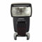 Yongnuo YN568EX II E-TTL Blitzgerät HSS Master M-/Sc/Sn-Modus Blitz für Canon